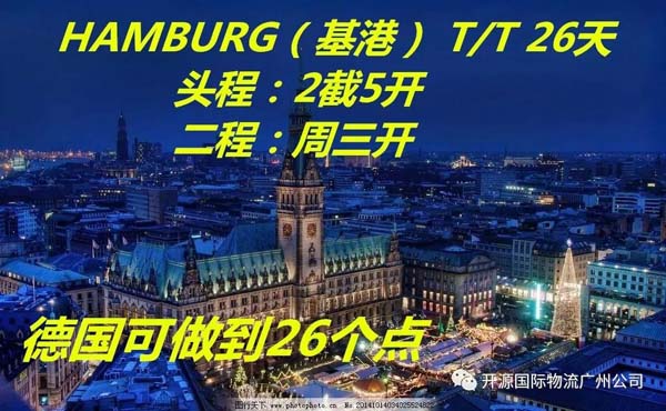 微信图片_20190131152045.jpg