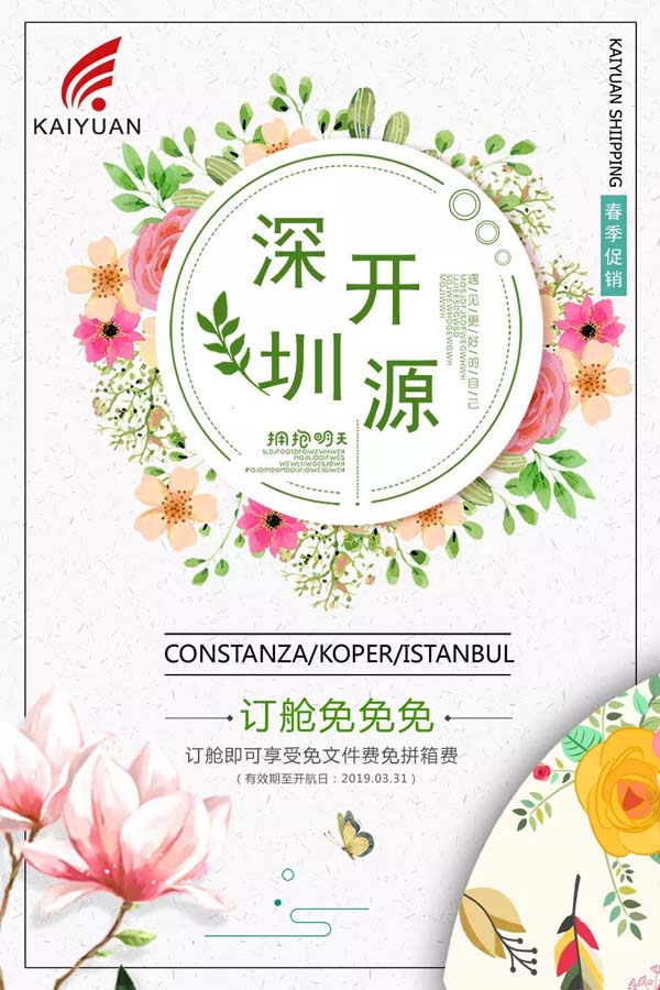 微信图片_20190131152937.jpg