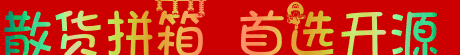 微信图片_20190131152940.gif