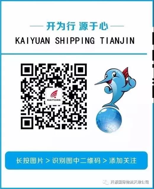 微信图片_20190417134105.jpg