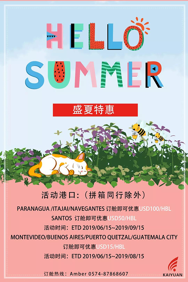 微信图片_20190617154009.jpg