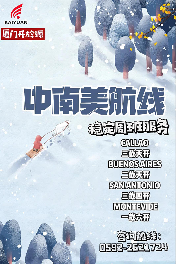 微信图片_20211119173449.jpg