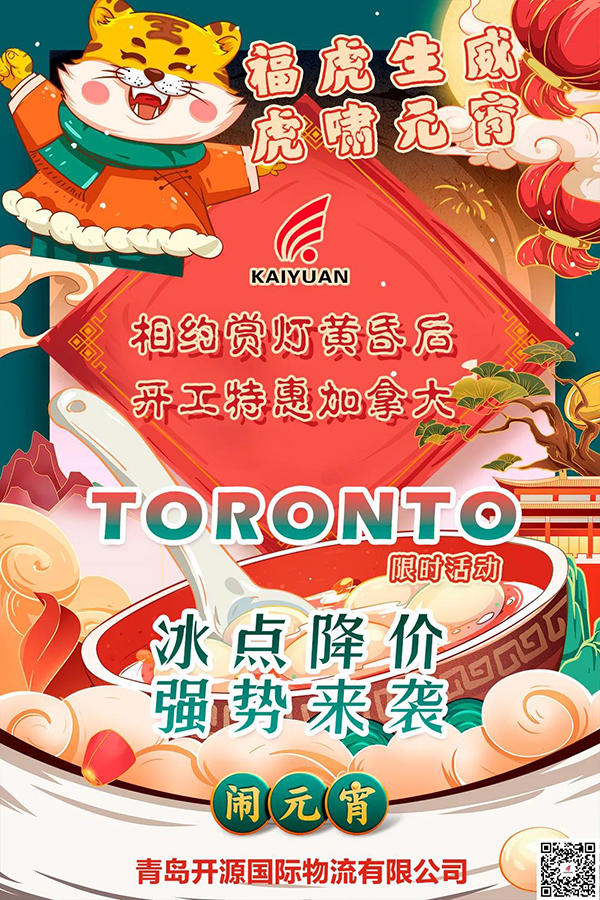 微信图片_20220215141740.jpg