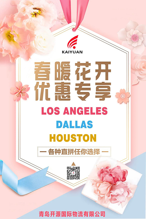 微信图片_20220321123157.jpg