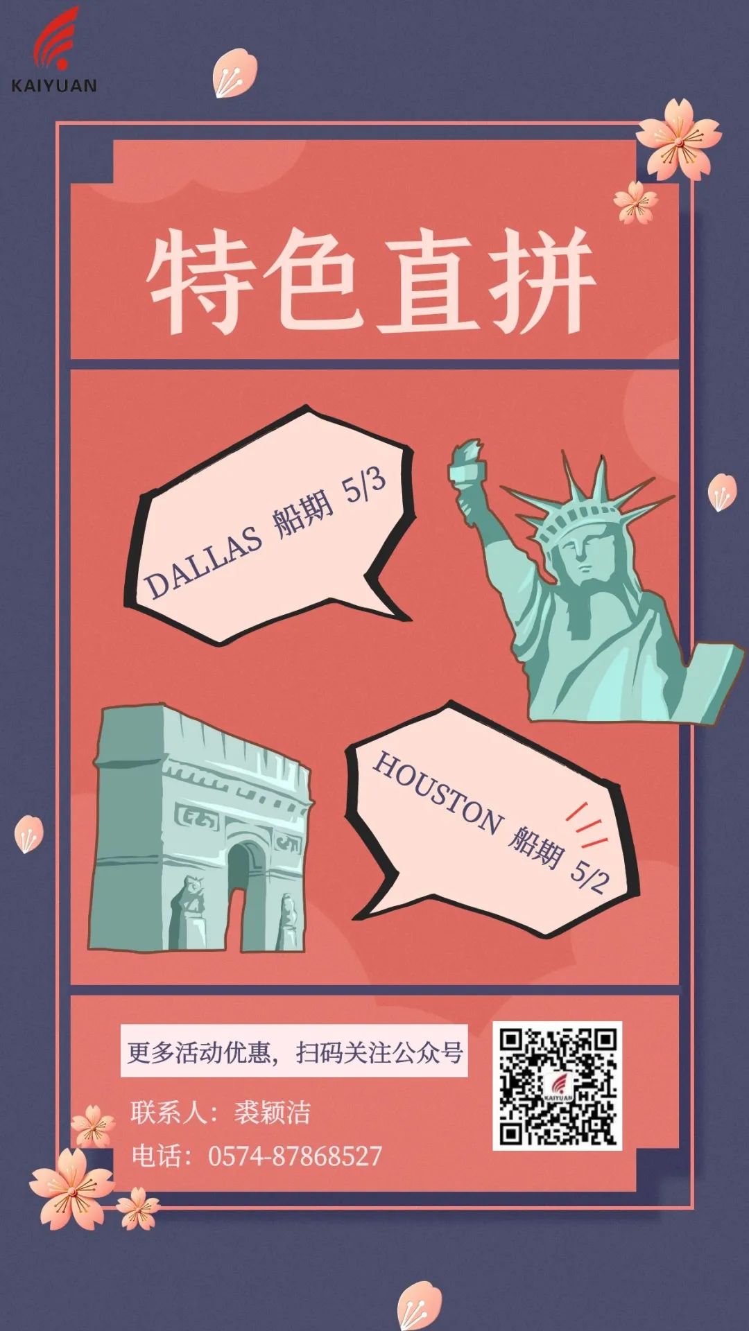 1655876368171487.jpg