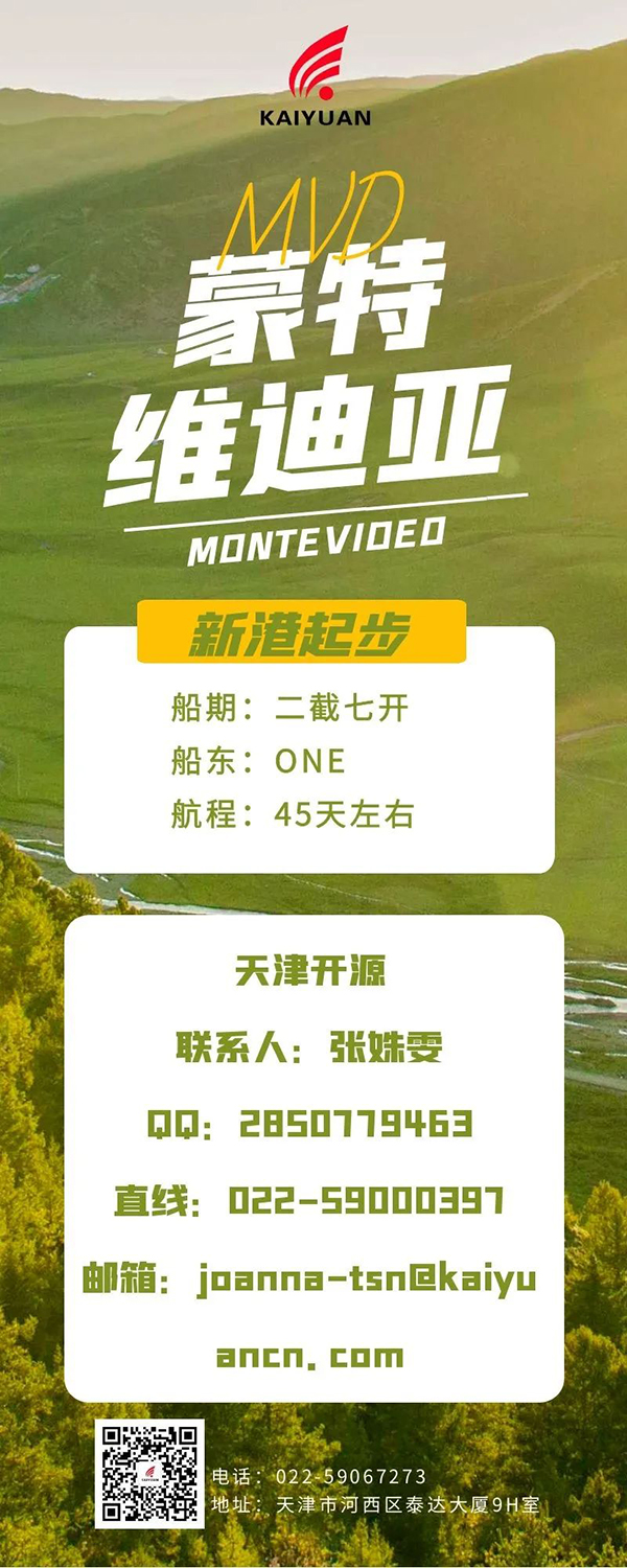 微信图片_20220708093855.jpg