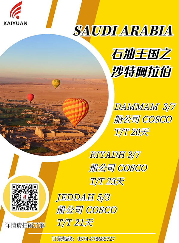 微信图片_20221201151435.jpg