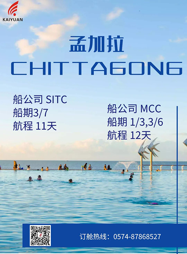 微信图片_20221213091438.jpg
