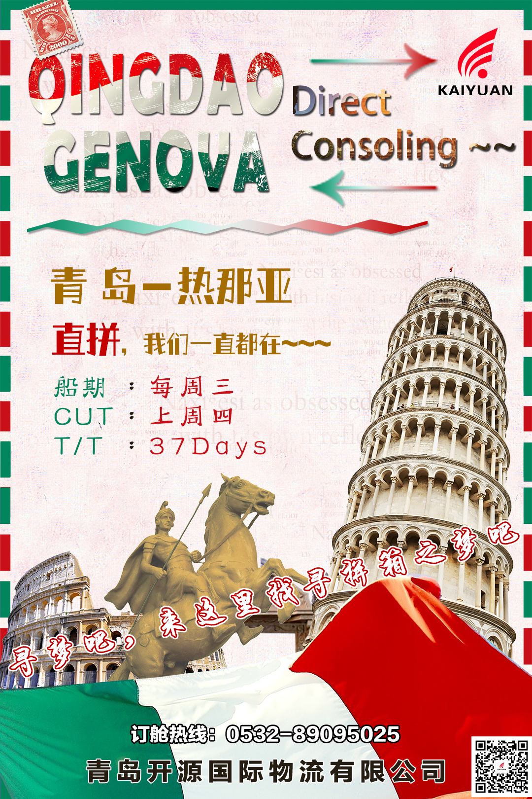 1678675985246619.png
