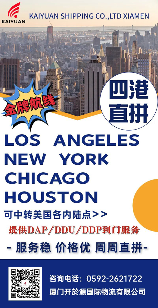 微信图片_20230330150108.jpg