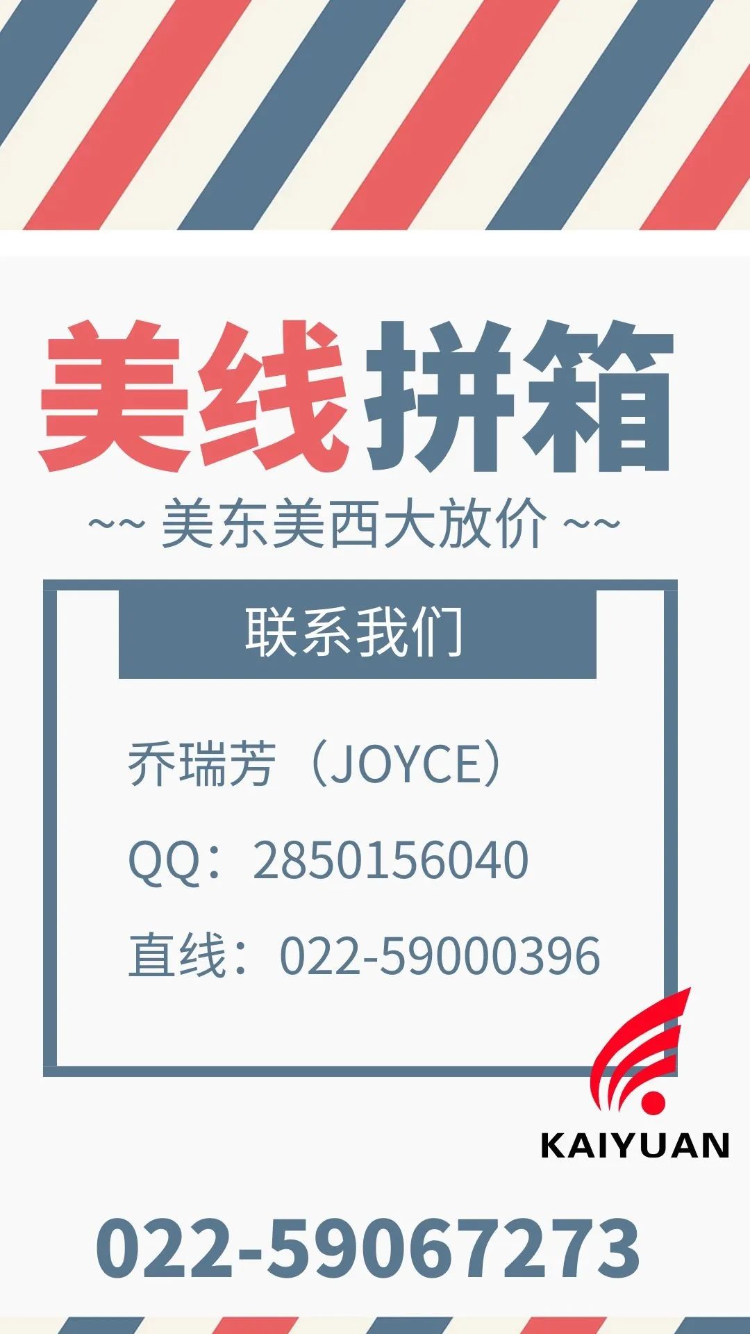 1694768119722897.jpg
