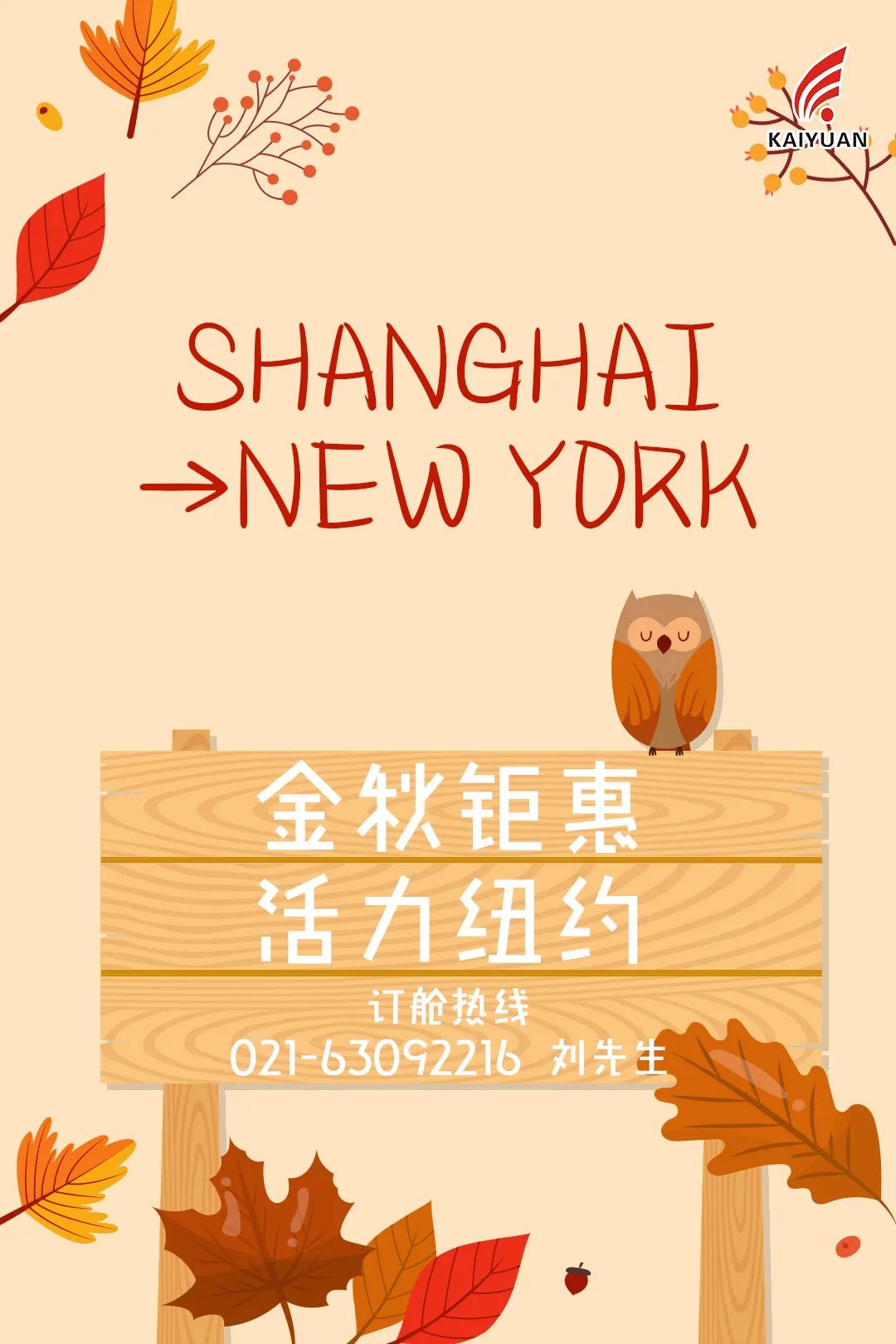 1698980884654249.jpg