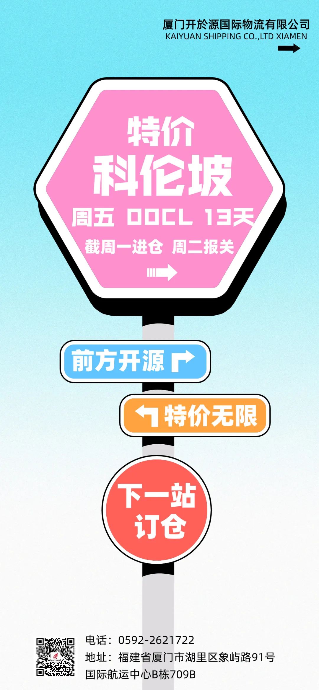 1700188267445153.jpg